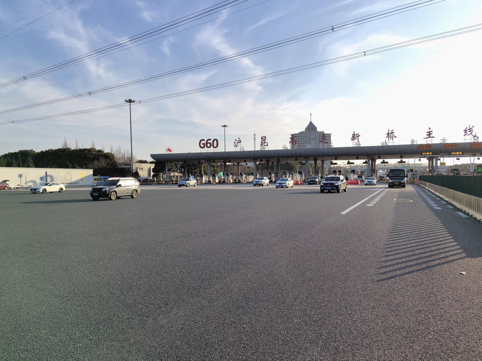 今明两日,g60沪昆高速入沪车辆预计超13万辆次