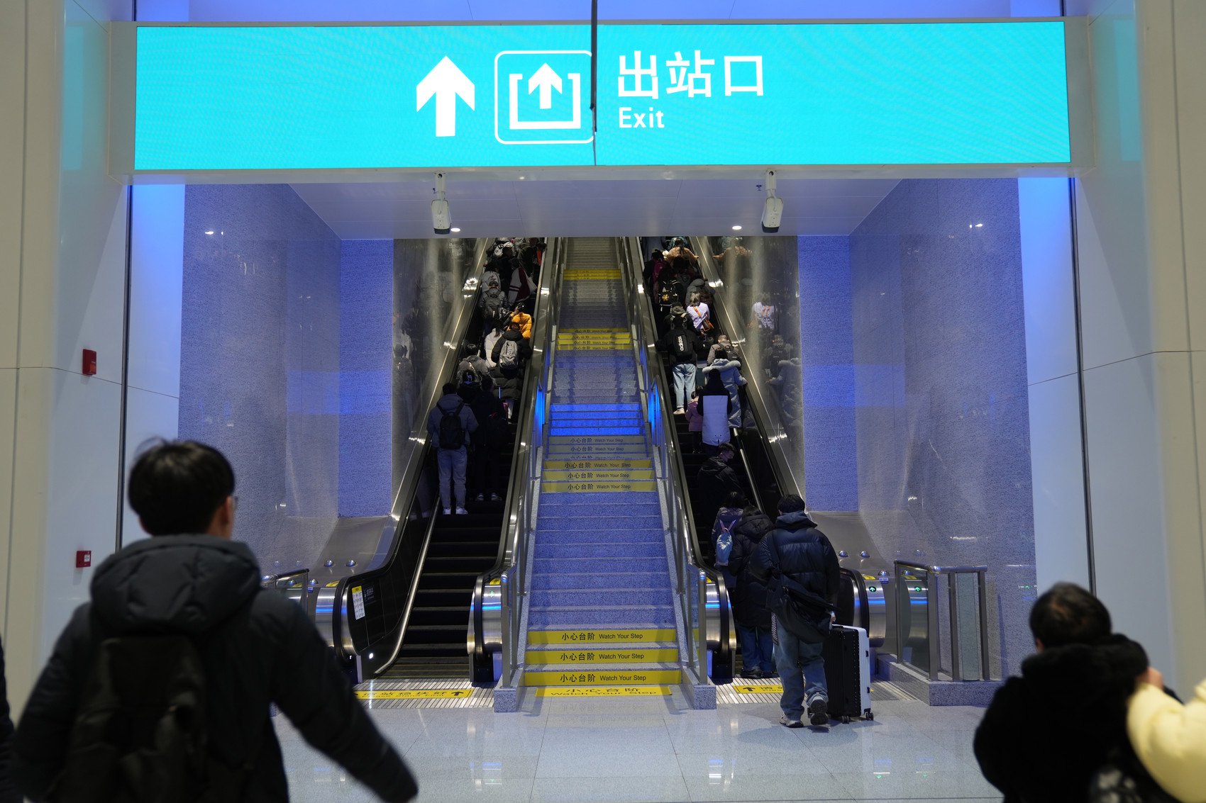 中国铁路成都局集团公司成都车站供图