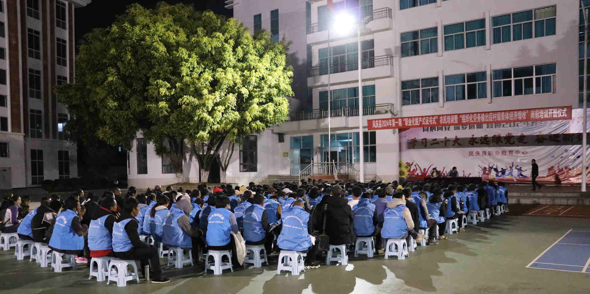 新春走基层 | 春节回家，不止过年！这里还有农民技能培训