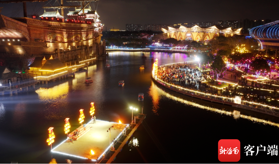 海口市秀英区旅文局供图