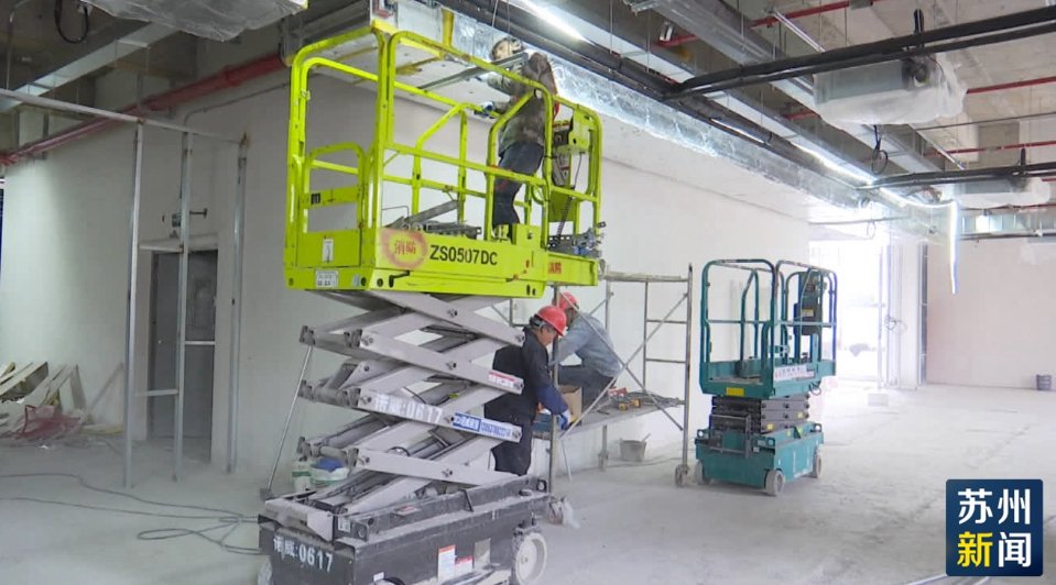 新春走基层 | 江苏苏州：提前按下“复工键” 跑出新春“加速度”