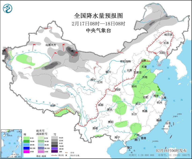 图2 全国降水量预报图(2月17日08时-18日08时)