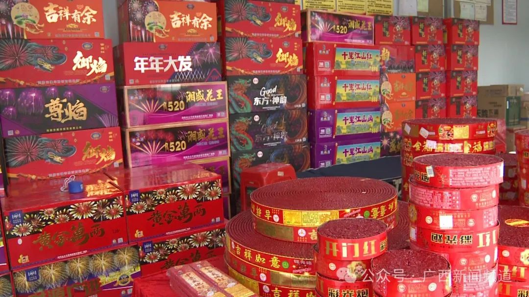 春节假期已经过半,烟花爆竹开始降价了吗?