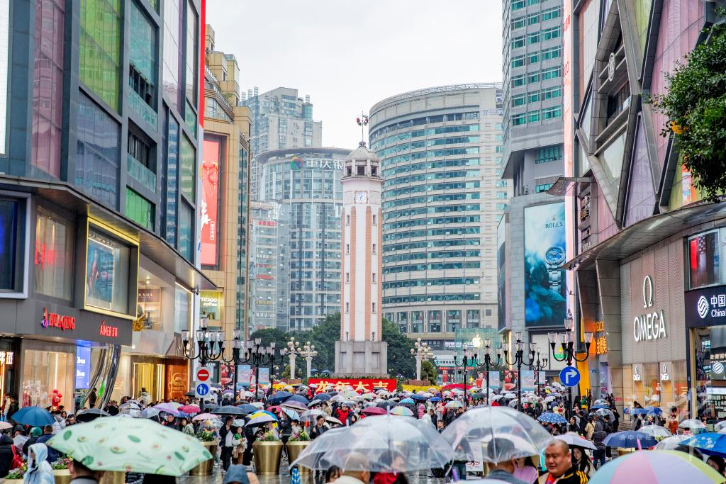 解放碑步行街. 渝中区融媒体中心王欢 摄&nbsp