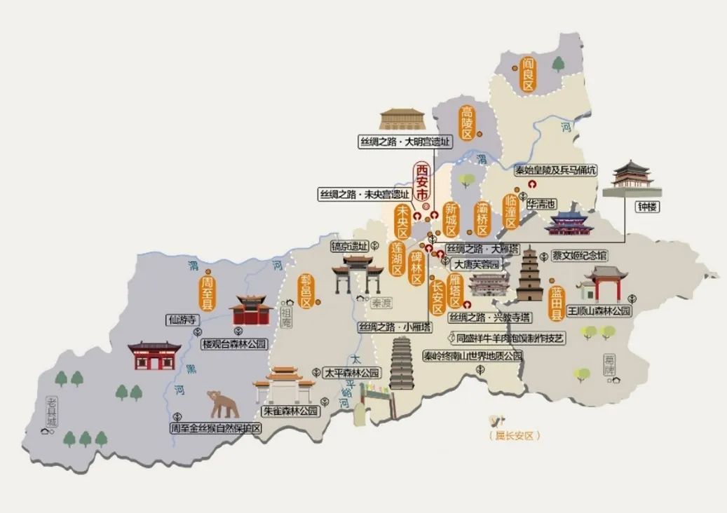 返乡见闻——西安:千年古都,常来长安