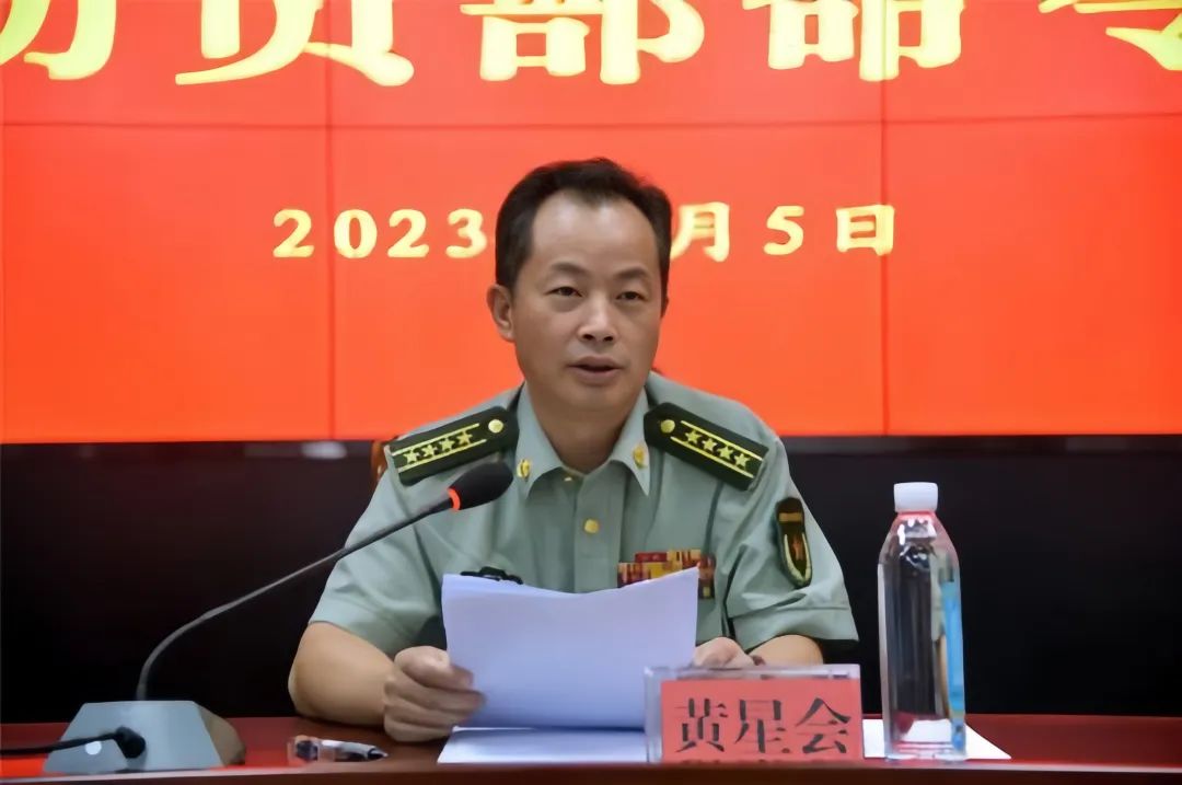 市委书记,佛山军分区党委第一书记郑轲出席会议并讲话,市委常委,佛山
