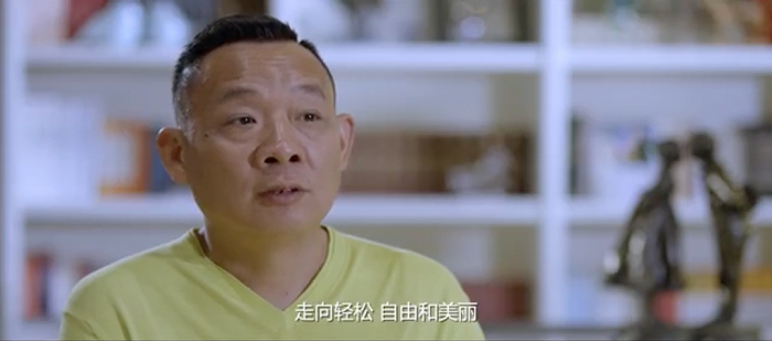 胖东来创始人于东来的企业理念.图 / 胖东来宣传视频截图