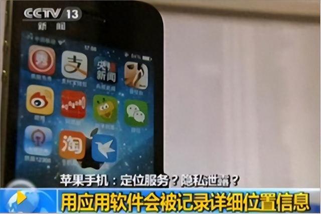微信_新浪财经_新浪