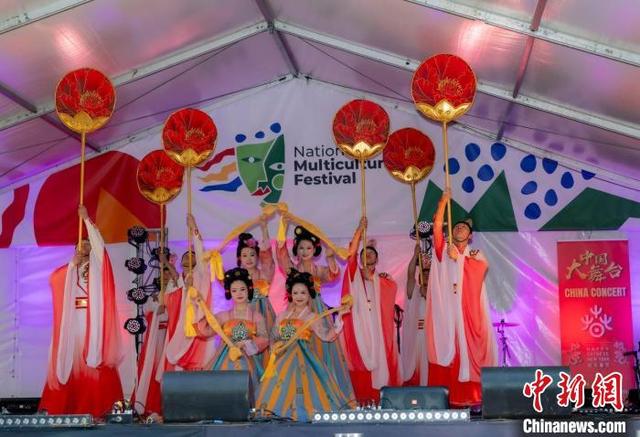 "欢乐春节·中国大舞台"在澳大利亚国家多元文化节开幕