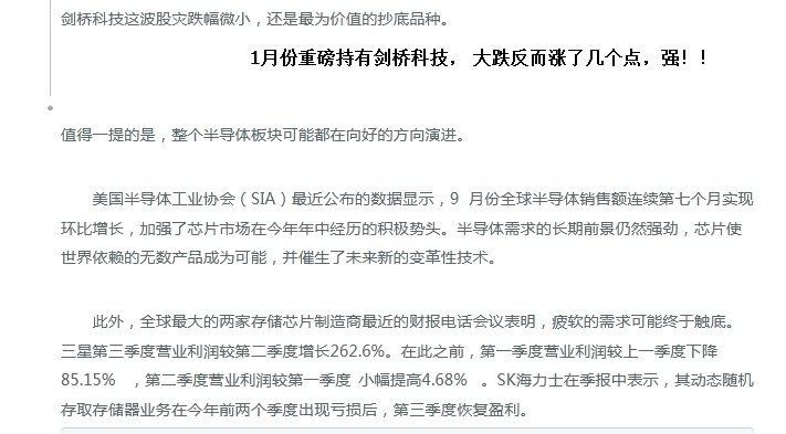 泪目！阔别80年“再见”烈士父亲 八旬儿子泣不成声