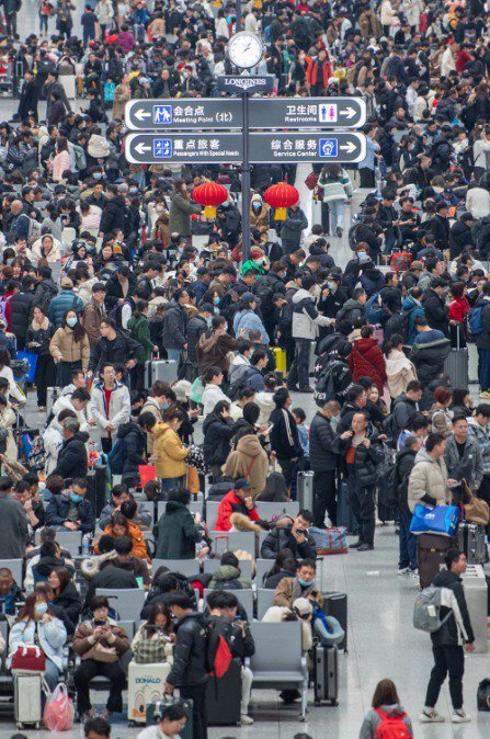 春运迎来返程客流高峰|旅客_新浪财经_新浪网