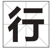 字字有源 76 77|甲骨文_新浪财经_新浪网