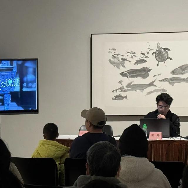 "中国式风景"点燃中华艺术宫新春火热