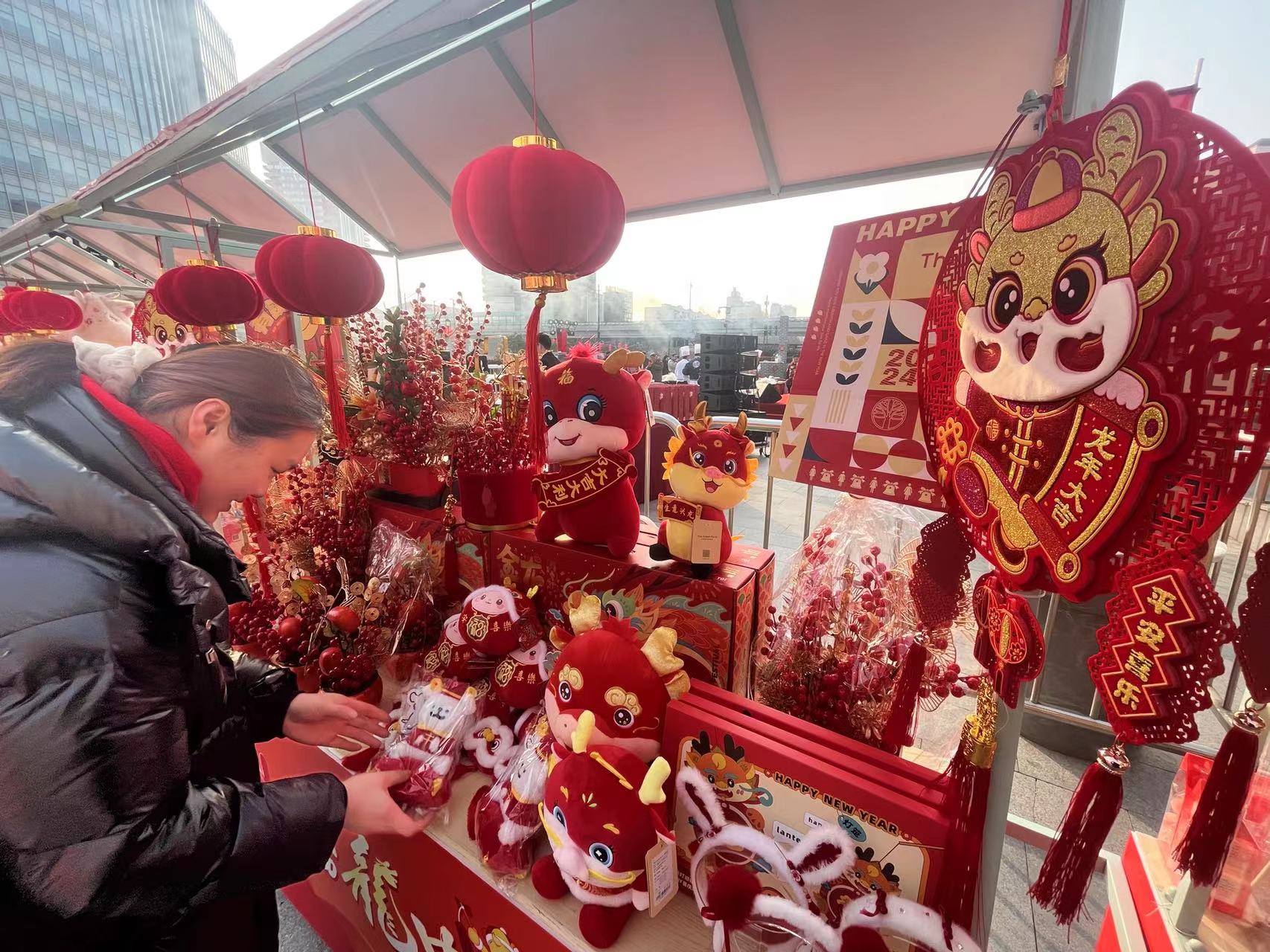 新春市集人气旺.劳动报记者贡俊祺 摄影