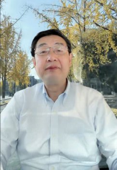 四川大学副校长姚乐野教授致辞