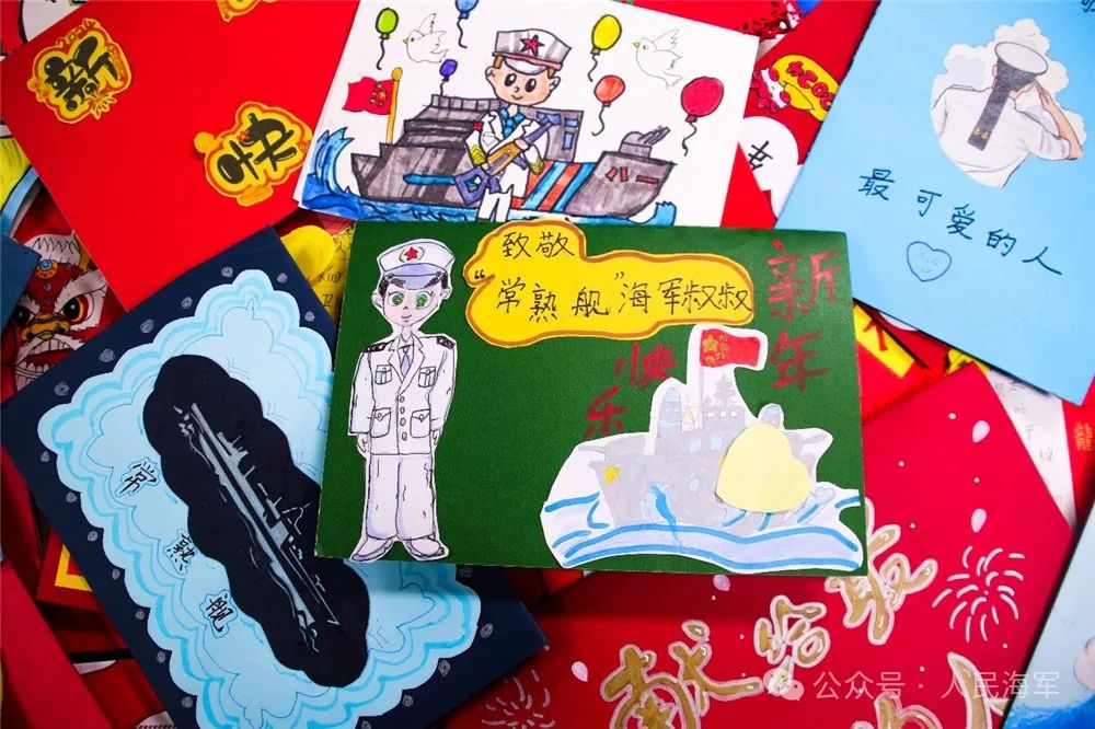 小朋友精心制作的贺卡