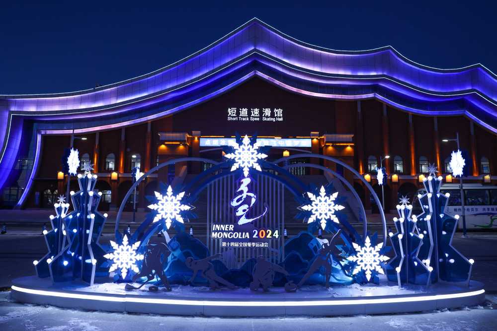 壁纸 夜景 1000_667