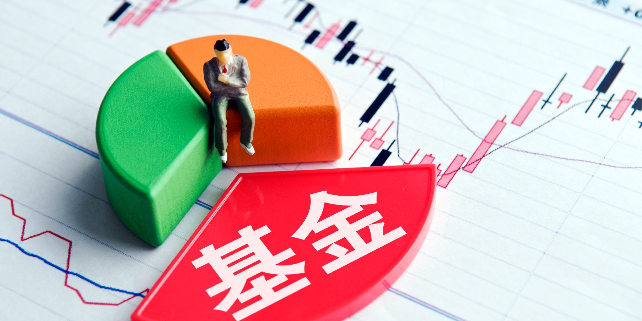 分享中国经济红利 一键智投好指数 华商沪深300指数增强棋牌游戏- 棋牌游戏平台- 棋牌游戏APP下载基金正在发售
