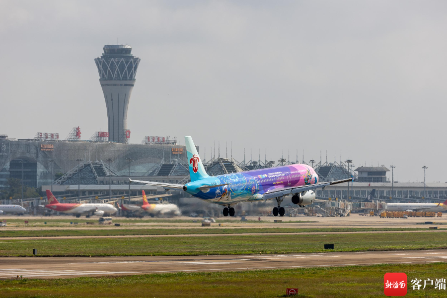 海口美兰机场供图春节期间,海口美兰国际机场(下称"美兰机场")每日