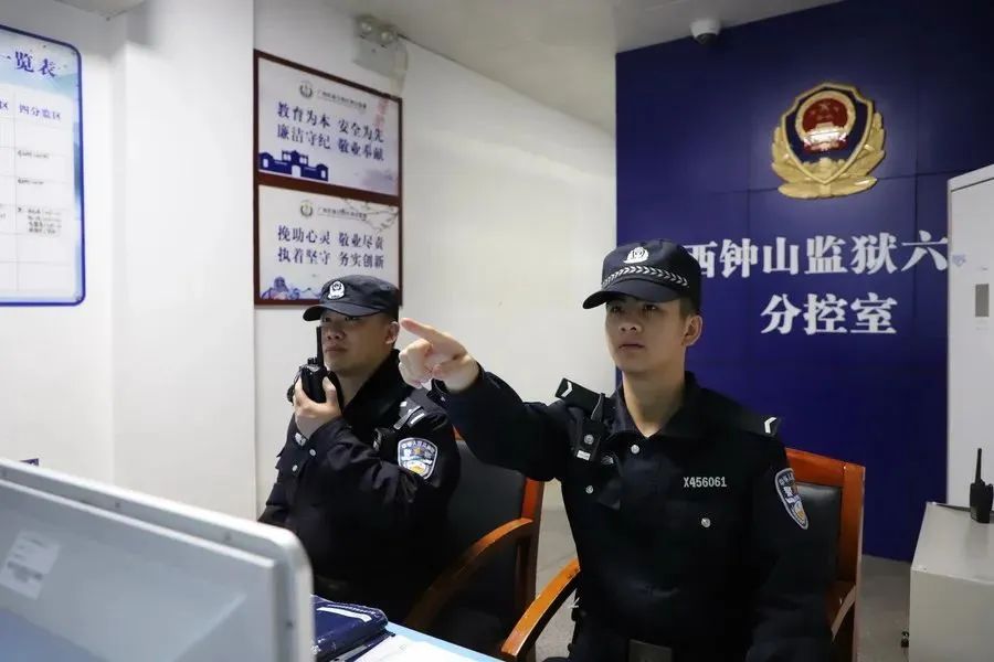 司法所警察图片