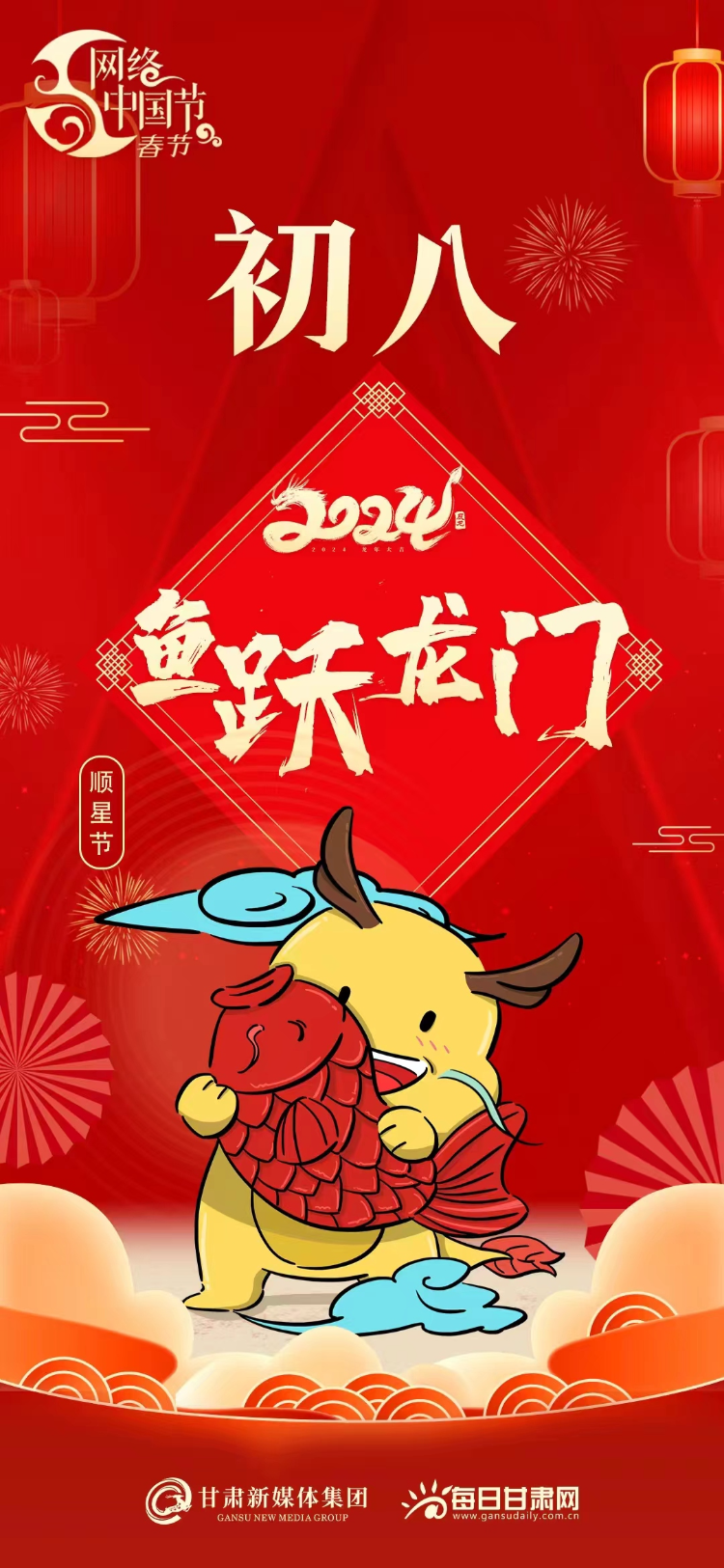 责任编辑:郭林玉