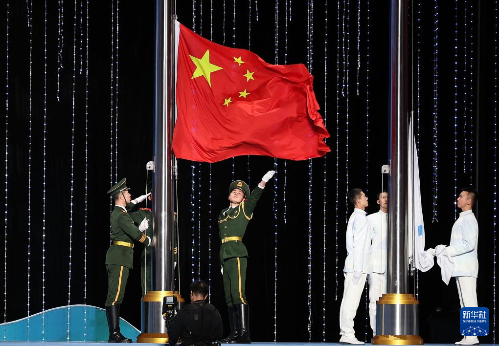 全冬会|第十四届全国冬季运动会开幕式举行