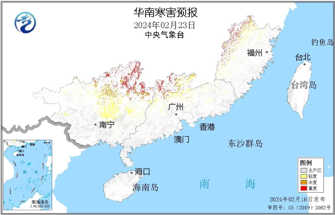 图2 华南寒害预报图（2024年2月20-25日）