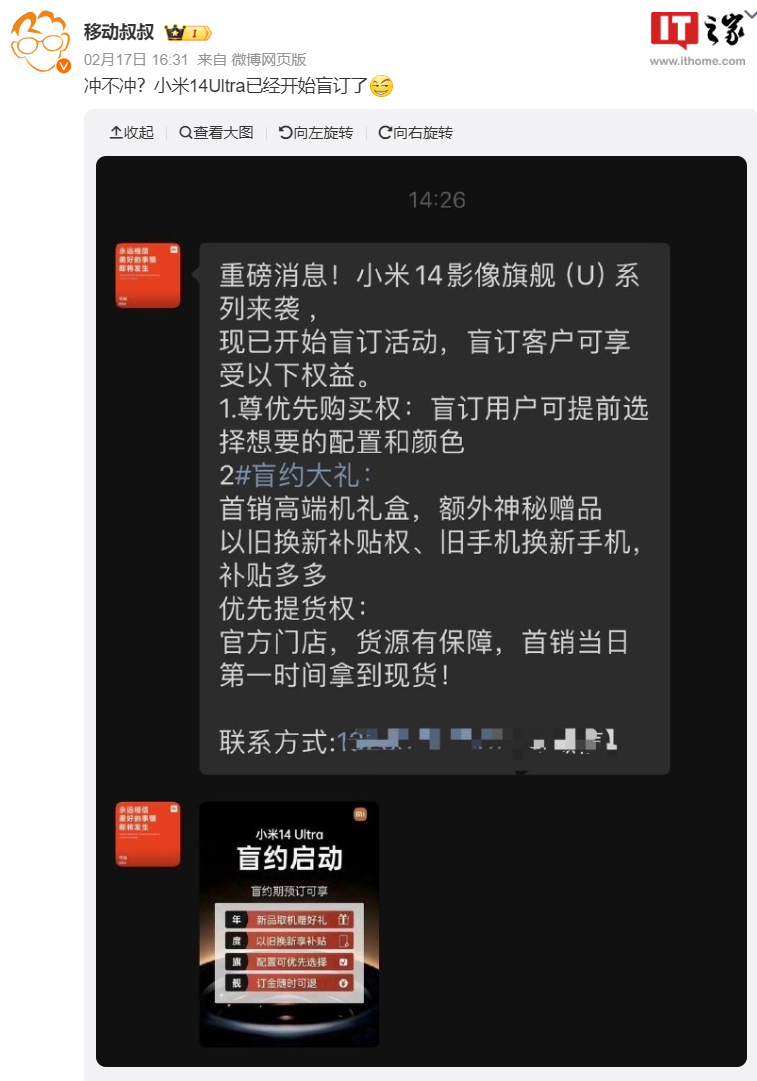 ad36-6d832c96ff0633aa380b78773e06671a.png
