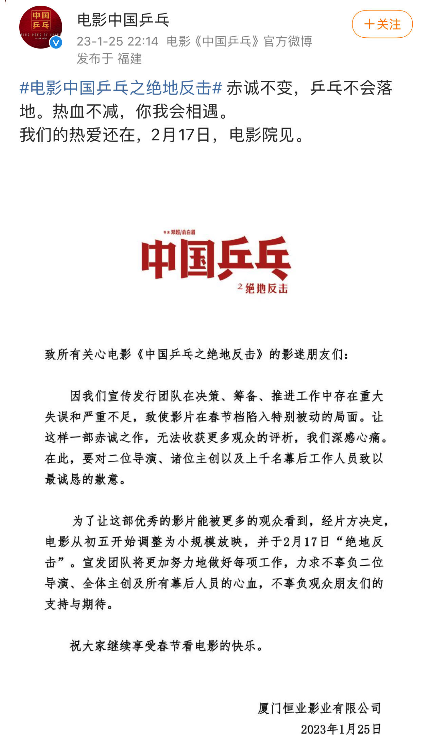 镜舟科技助力金融行业解决用户精准营销难题