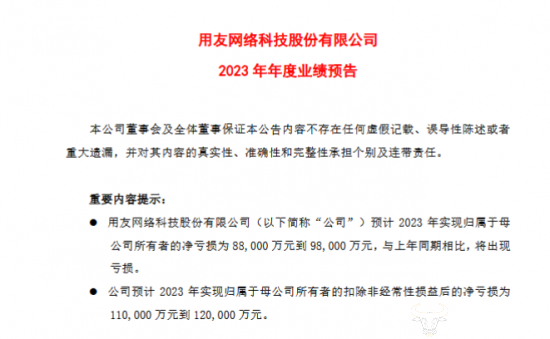 5G RedCap：全球最大规模现网试验完成！具备商用条件！