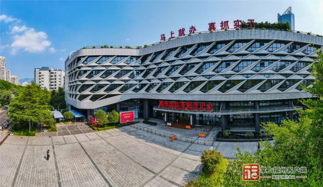 福州开年即开跑,冲刺"开门红"!|福州市_新浪财经_新浪网