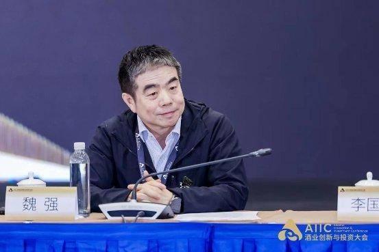 金沙酒业人事变动 魏强任董事长,提出业绩增40%|金沙_新浪财经_新浪网