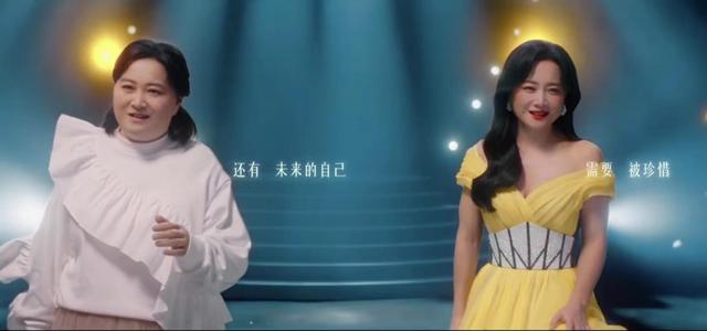 颜宁写道:我因为很少看综艺,所以是在近几年才因为电影知道贾玲,她真