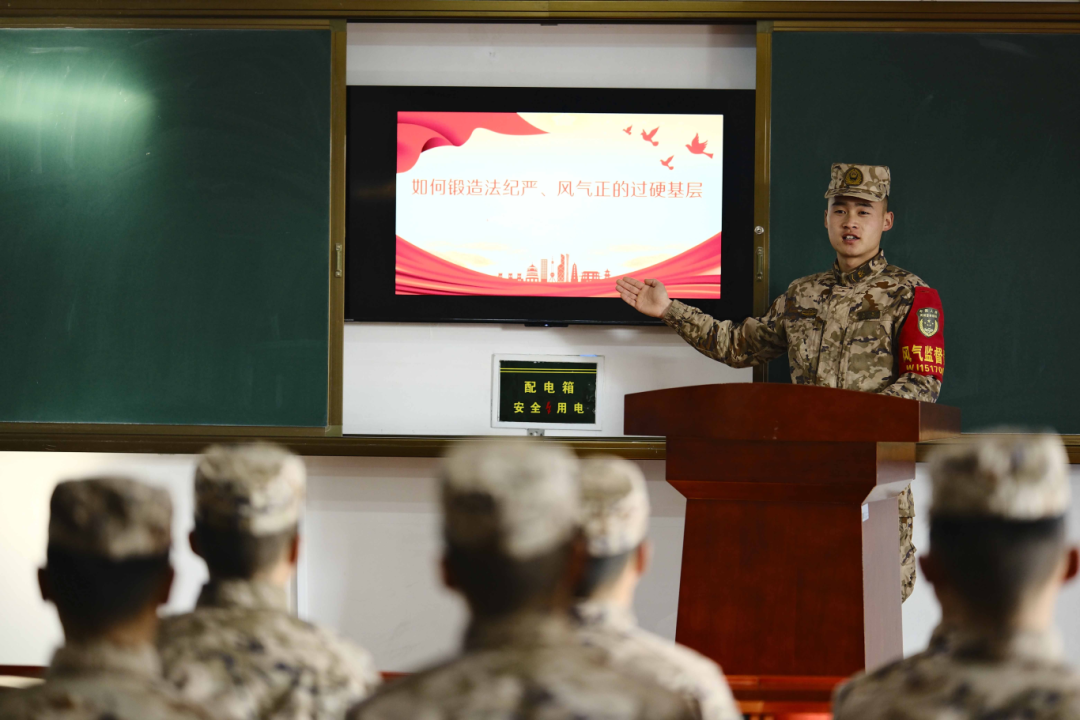 为进一步纯正部队作风风气,推动基层建设向更高水平发展,近日,山东