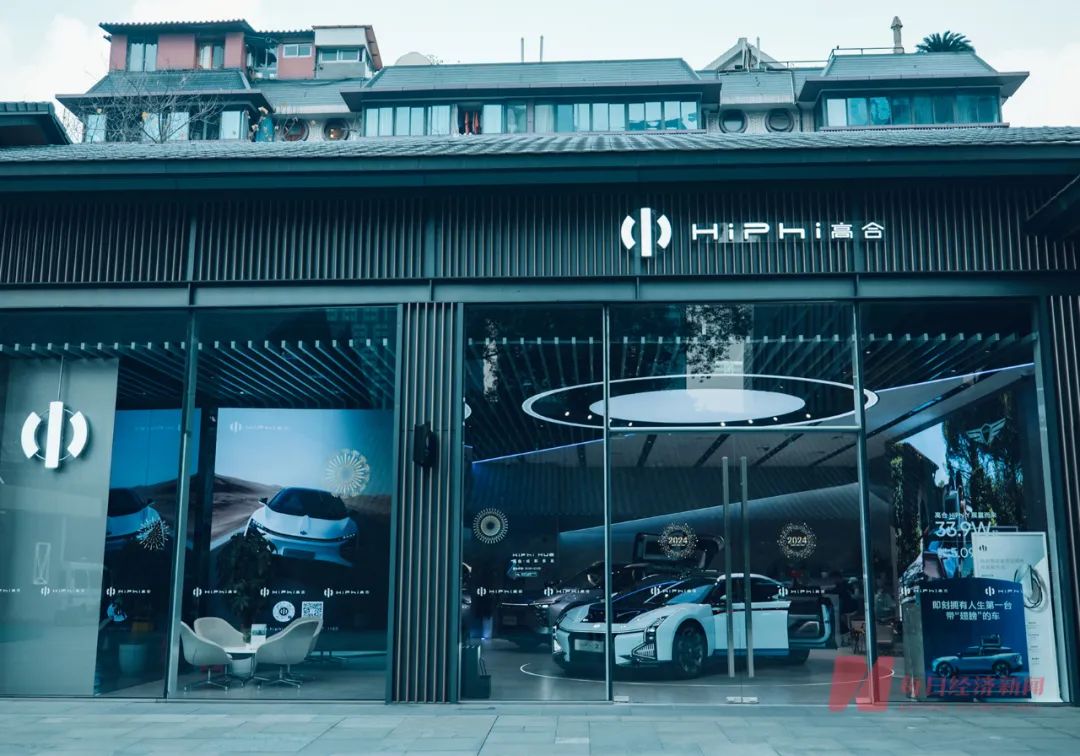 从2023年整体的销售情况来看,高合汽车的销量结构发生了很大的变化.