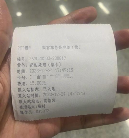 2024年春节档观众满意度调查结果公布