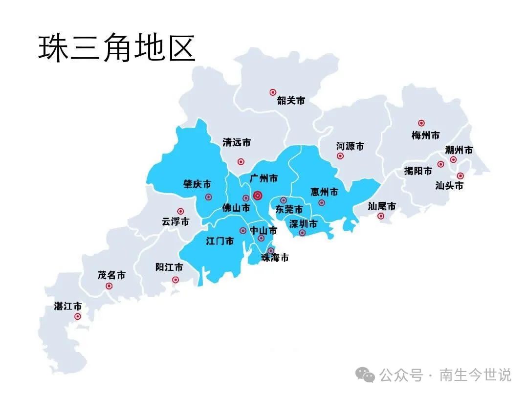 非珠地区,急需扶持!深圳,广州,佛山,东莞占据广东省gdp的66%
