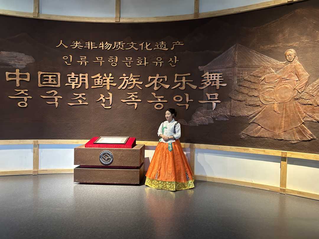 吉林延边春节假期文旅消费持续火爆|延边朝鲜族自治州_新浪财经_新浪