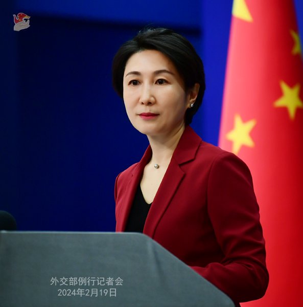 2024年2月19日外交部发言人毛宁主持例行记者会|新疆_新浪财经_新浪网
