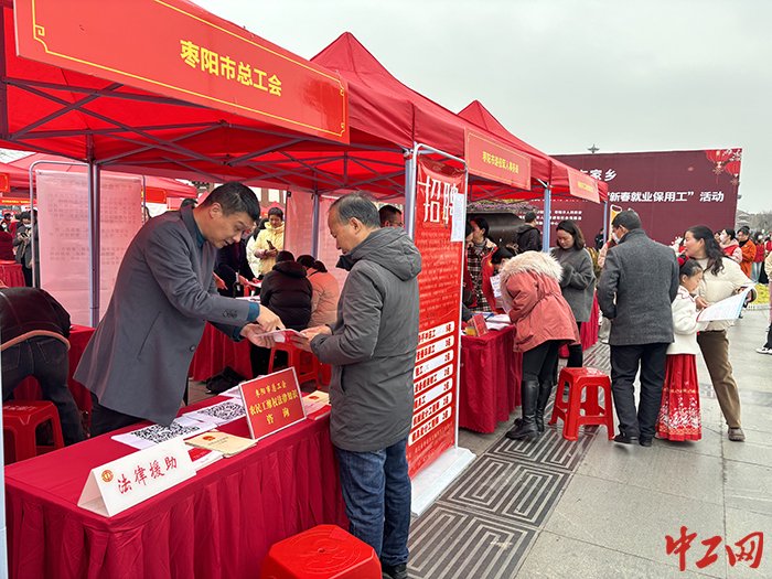 枣阳就业市场动态解析：职场新人如何寻找机会