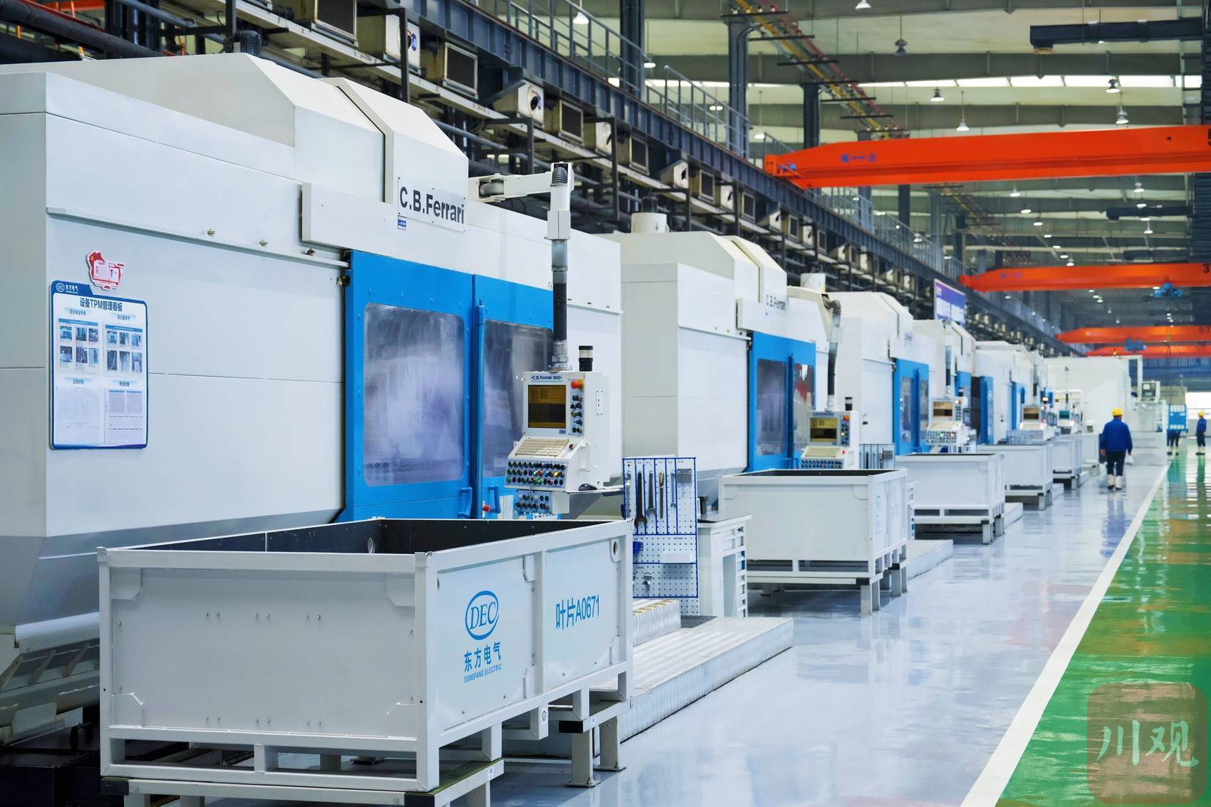 东方汽轮机叶片加工黑灯产线车间.