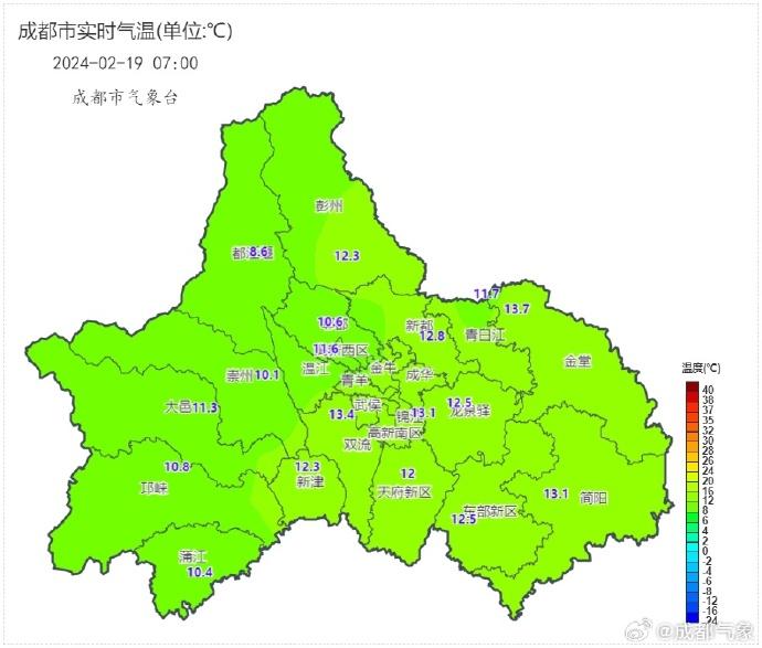 ▲成都气温实况 图据成都市气象台