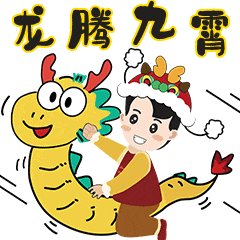 也让人们更加深入地了解这些表演形式不仅丰富了庙会的内容,如粤剧