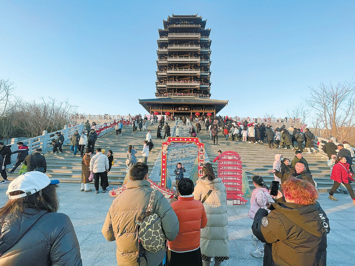 我告诉你!|天津市_新浪财经_新浪网