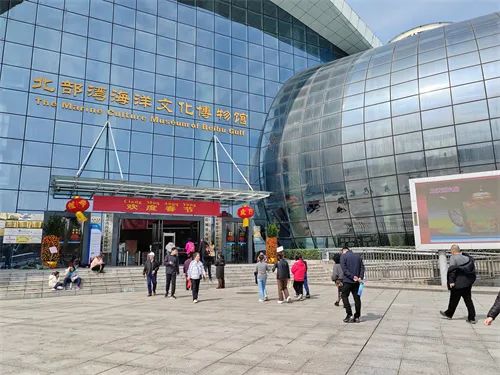 3万人参观防城港市博物馆|防城港市_新浪财经_新浪网
