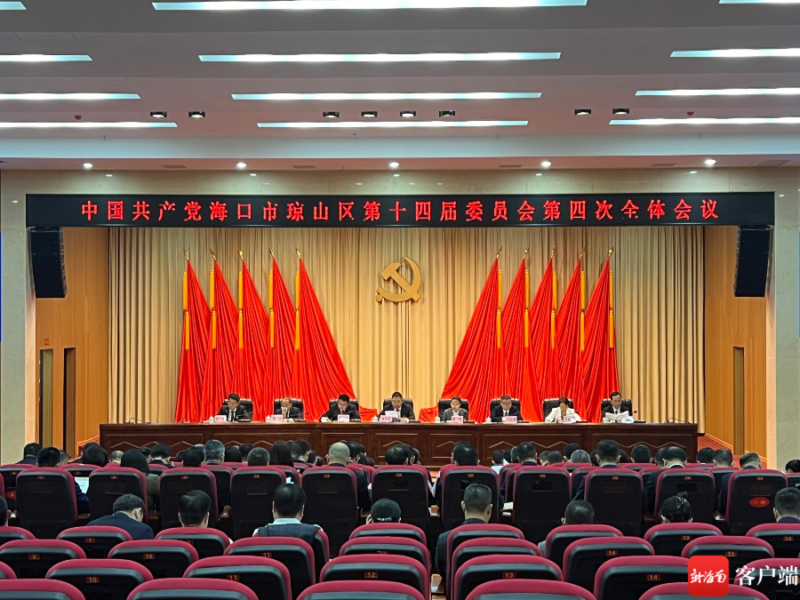 海口市琼山区大坡镇党委书记符儒丹表示,2023年大坡胡椒总产量5000吨