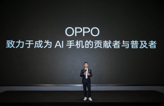 OPPO 发布 1+N 智能体生态战略！新一代OPPO手机将具备这些能力