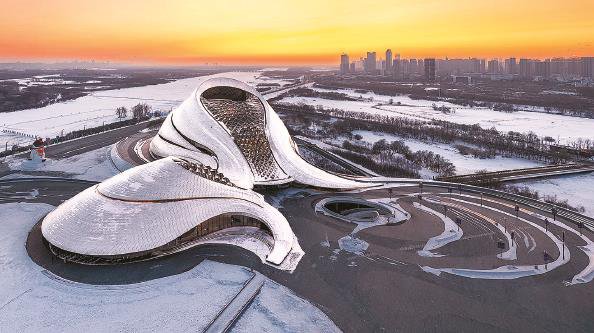 日暮时分的哈尔滨大剧院|哈尔滨市_新浪财经_新浪网