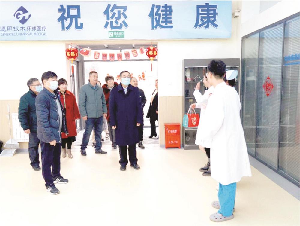 为确保节日各项安全,邯郸市中医院组建了由带班院领导带队的安全巡查