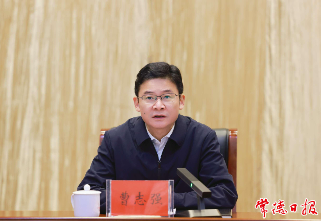 曹志强:以争的勇气抢的劲头拼的姿态 纵深推进创新突破产业突围